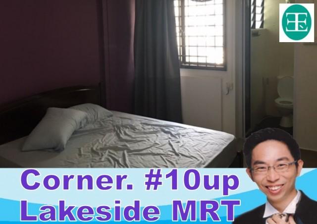 Jurong West Street 52 thumbnail photo